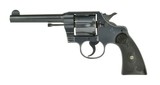 Colt Army Special .38 Special (C15579) - 2 of 4