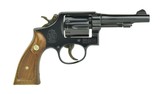 Smith & Wesson 10-5 .38 Special (PR46627) - 3 of 3