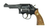 Smith & Wesson 10-5 .38 Special (PR46627) - 2 of 3