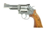 Smith & Wesson Texas Game Warden Special Edition Commemorative (COM2347) - 7 of 7