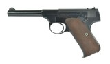 Colt The Woodsman .22 LR (C15592) - 1 of 3