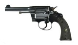 Colt Police Positive .38 Special (C15594) - 3 of 4