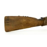 "U.S. Model 1868 Trapdoor Rifle Indian Gun (AL3557)" - 14 of 15