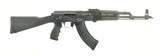JRA Polish Sporter AK 47 7.62x39 (nR25725) New
- 1 of 4