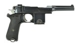 Bergmann M1910/21 9mm (PR46762) - 3 of 7