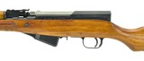 Chinese SKS 7.62x39R (R25780) - 6 of 6