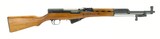 Chinese SKS 7.62x39R (R25780) - 2 of 6