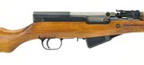Chinese SKS 7.62x39R (R25780) - 5 of 6