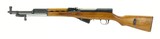 Chinese SKS 7.62x39R (R25780) - 1 of 6