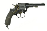 Husqvarna 1887 .22LR(PR46834) - 4 of 4