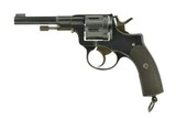 Husqvarna 1887 .22LR(PR46834) - 1 of 4