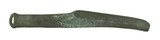 "Luristan Knife (MGJ1374)" - 2 of 3