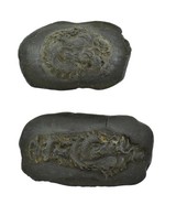 Very Unusual Menuki Molds of Dragons (MGJ1375) - 1 of 2