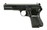 Norinco 213 9mm (PR46882) - 2 of 3