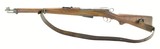 Schmidt Rubin K11 7.5x55 Swiss (R25806)- 4 of 5