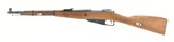 Polish M44 7.62x54R (R25819) - 5 of 7