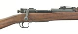 Remington 1903 .30-06 (R25823) - 5 of 7