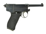 Glisenti 1910 9mm (PR46895) - 1 of 5