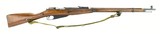 Russian 91/30 7.62x54R (R25848) - 4 of 7
