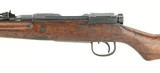 Kokura Type 99 7.7 Japanese (R25849)- 5 of 5