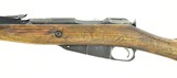 Russian 91/30 7.62x54R (R25853) - 4 of 6