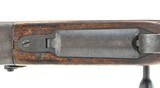 Nagoya Type II Paratrooper 7.7 Japanese (R25861) - 9 of 9