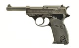 Walther One-Hundred Year Anniversary Commemorative (COM2357) - 1 of 5