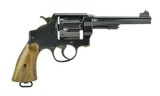Smith & Wesson 1917 .45 ACP (PR47071) - 1 of 3