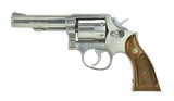 Smith & Wesson 65-2 .357 Magnum (PR47074) - 2 of 2