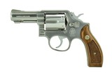 Smith & Wesson 65-5 .357 Magnum (PR47078) - 1 of 2