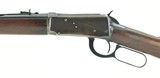 Winchester 1894 .25-35 WCF (W10263) - 3 of 7