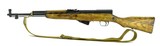 Russian SKS 7.62X39(R25935) - 3 of 4