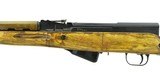 Russian SKS 7.62X39(R25935) - 1 of 4