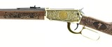 Winchester 94AE .30-30 Win (W10277) - 6 of 6