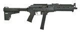 Century Draco NAK9 9mm (nPR47091) New - 1 of 4