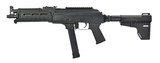 Century Draco NAK9 9mm (nPR47091) New - 2 of 4