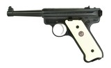 Ruger MKII .22 LR (PR47102) - 3 of 4