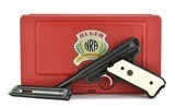 Ruger MKII .22 LR (PR47102) - 2 of 4