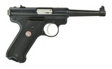 Ruger MKII .22 LR (PR47103) - 1 of 3