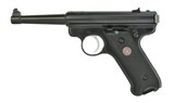 Ruger MKII .22 LR (PR47103) - 3 of 3