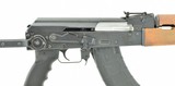 Zastava N-PAPDF 7.62x39 (R25959) - 4 of 4