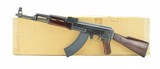 "Polytech Legend AK-47/S 7.62x39 (R25962)" - 1 of 5