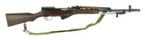 Chinese SKS 7.62x39 (R25966) - 1 of 4
