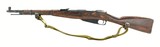 Russian M44 7.62x54R (R25972) - 6 of 6