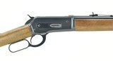 Browning 1886 Limited Edition Grade 1 .45-70 (R25978) - 4 of 5