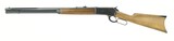 Browning 1886 Limited Edition Grade 1 .45-70 (R25978) - 3 of 5