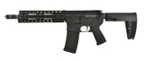 Diamondback DB-15 223/5.56 (nPR47223). New - 1 of 4