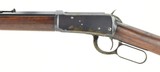 Winchester 1894 .30-30 (W10300) - 8 of 8
