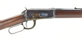 Winchester 1894 .30-30 (W10300) - 1 of 8