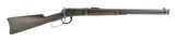 Winchester 1894 Saddle Ring Carbine (W10302)
- 1 of 7